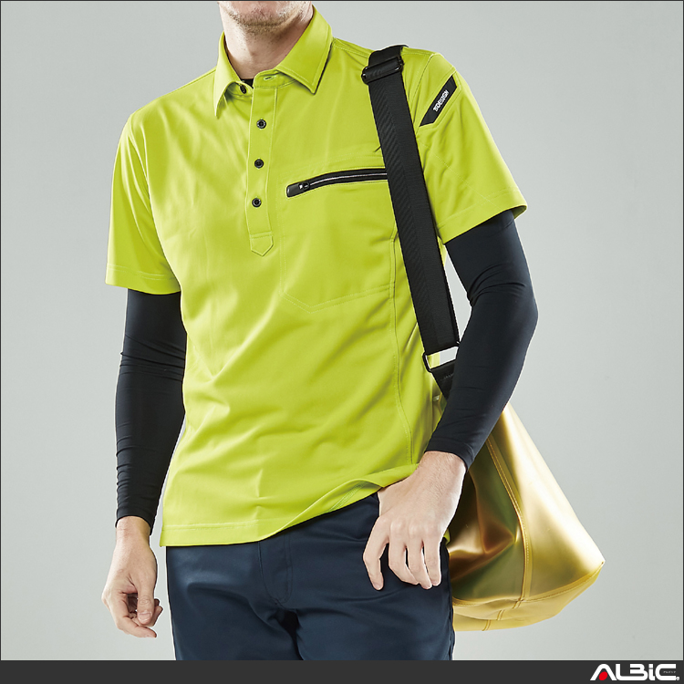 ESワークニットショートポロシャツ【81355-TSD】 商品写真