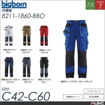 BLAKLADER カーゴパンツ 【 ビ...