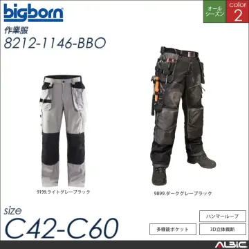 BLAKLADER カーゴパンツ 【 ビ...