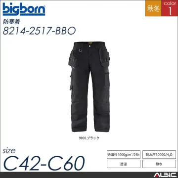 BLAKLADER 防風ソフトシェルパン...