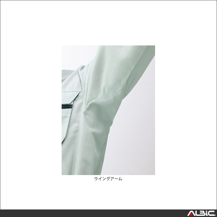 商品 機能紹介