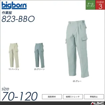 ストレッチツータックカーゴパンツ 【 ビ...