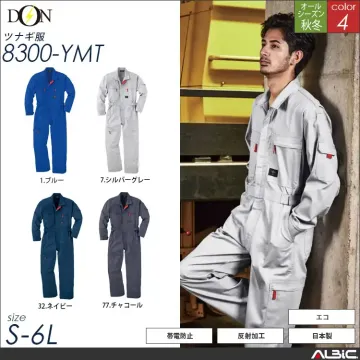 つなぎ作業服 【ヤマタカ 8300-ym...
