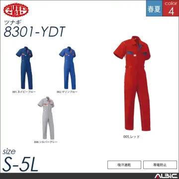 つなぎ作業服(半袖) 【 山田辰 830...