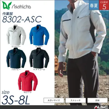 スリムシルエット長袖ブルゾン 【 Asa...