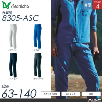 レギュラーシルエットカーゴパンツ 【 Asahicho 8316-asc 】