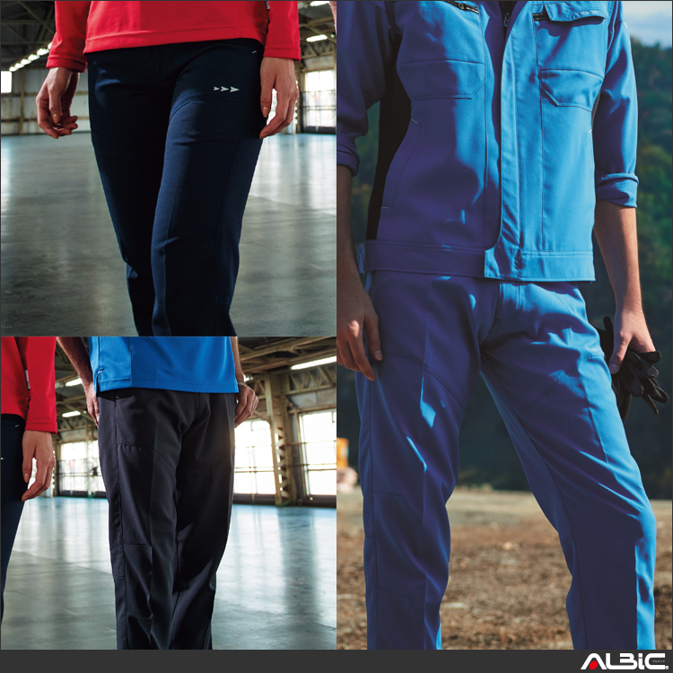 スリムシルエットノータックパンツ【8305-ASC】 商品写真