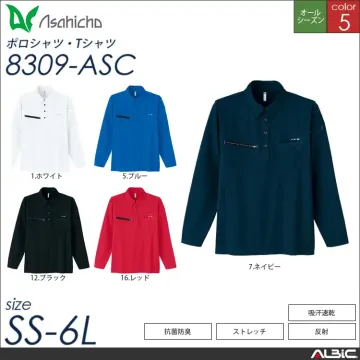 半袖ポロシャツ 【 Asahicho 8308-asc 】