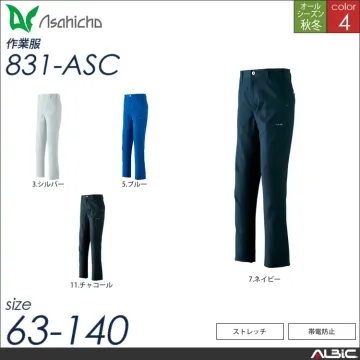パンツ ノータック 【 831-asc...