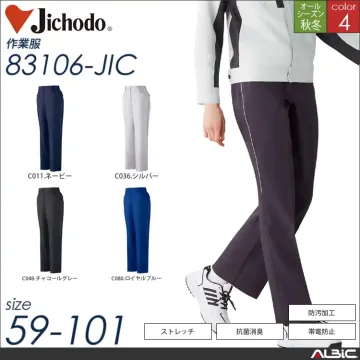 制電ストレッチレディースパンツ 【 83106-jic 自重堂 】