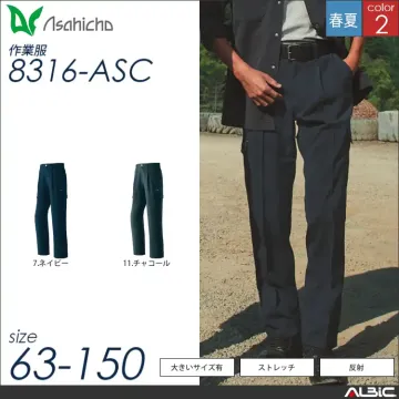 レギュラーシルエットカーゴパンツ 【 A...