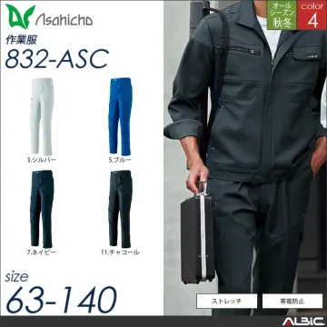 カーゴパンツ ノータック 【 832-a...