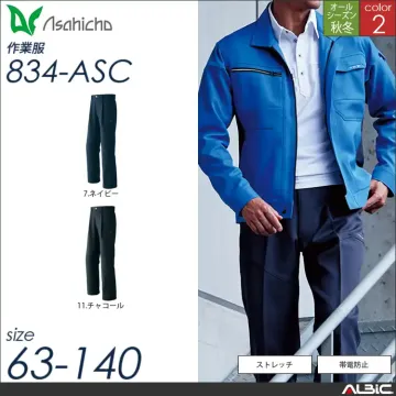 パンツ ワンタック 【 834-asc...
