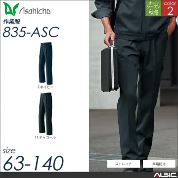 カーゴパンツ ワンタック 【 835-a...