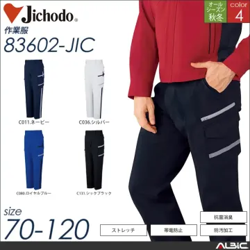 防汚加工エコ制電ストレッチノータックカーゴパンツ 【 83602-jic 自重堂 】
