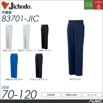 製品制電ストレッチジャンパー 【 自重堂 83700-jic 】