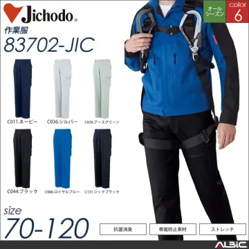 製品制電ストレッチジャンパー 【 自重堂 83700-jic 】