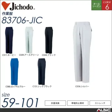 製品制電ストレッチジャンパー 【 自重堂 83700-jic 】