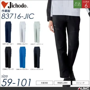 製品制電ストレッチジャンパー 【 自重堂 83700-jic 】