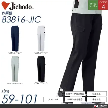 エコ製品制電ストレッチジャンパー 【 自重堂 83800-jic 】