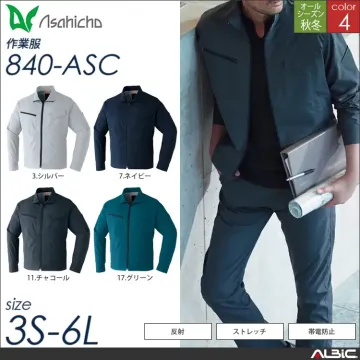 ブルゾン 【 840-asc Asahi...