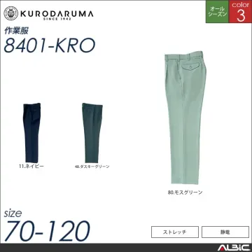 長袖ジャンパー 【 クロダルマ 840-kro 】