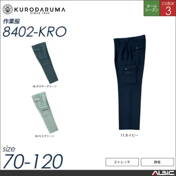 カーゴパンツ（ワンタック） 【 クロダル...