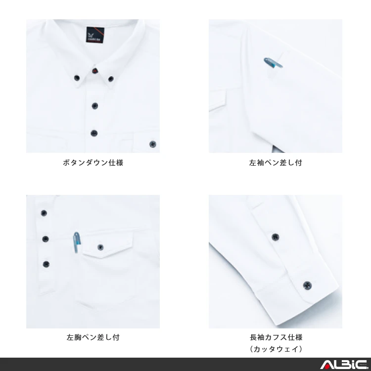 8409 機能紹介01