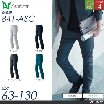 パンツ ノータック 【 841-asc...