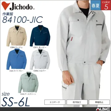 エコ5バリュー機能長袖ブルゾン 【 自重...