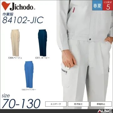 エコ5バリュー機能カーゴパンツ 【 自重...