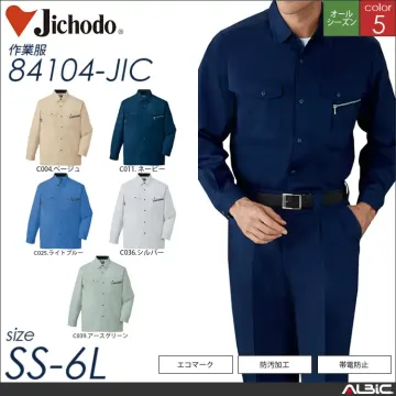 エコ5バリュー機能長袖シャツ 【 自重堂 84104-jic 】