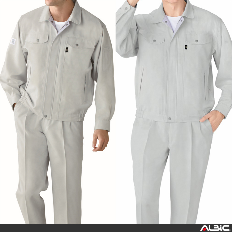 エコ高制電長袖ブルゾン【84400-JIC】 商品写真