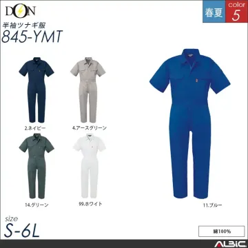 半袖つなぎ服  【ヤマタカ 845-ym...