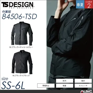 ＴＳ4Ｄナイロンドッツライダーワークジャ...