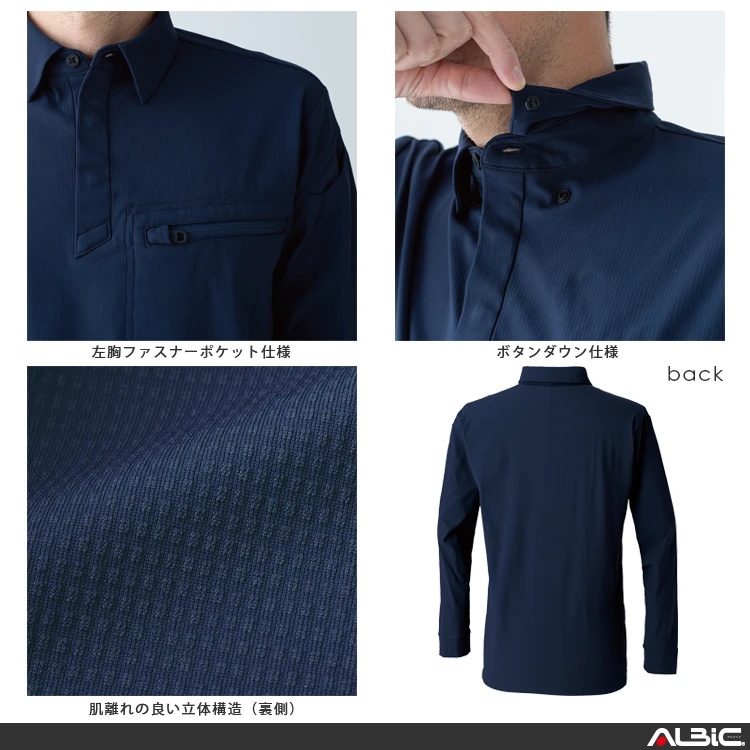  84651 機能紹介01