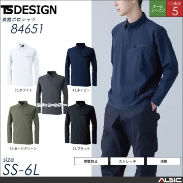 長袖ポロシャツ【84651-TSD】