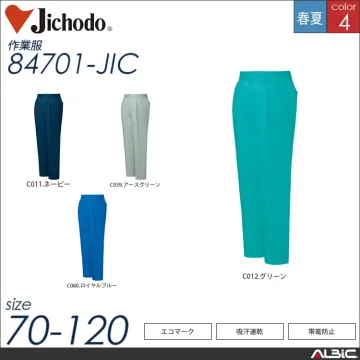 エコ吸汗速乾長袖ブルゾン 【 自重堂 84700-jic 】