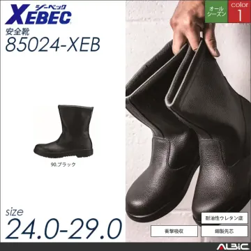 JIS規格合格中編上半長靴 【 ジーベッ...