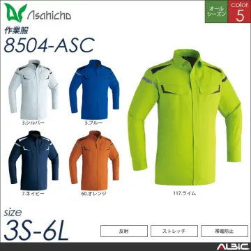 長袖シャツ 【 Asahicho 850...