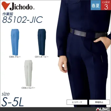エコ製品制電多機能カーゴパンツ 【 自重...