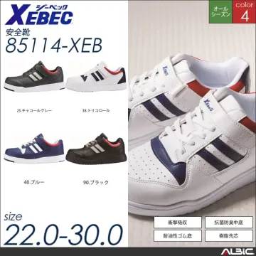 男女兼用セーフティシューズ 【 ジーベッ...