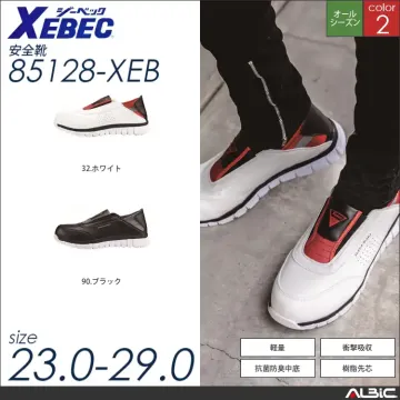 2WAYセーフティシューズ 【 ジーベッ...