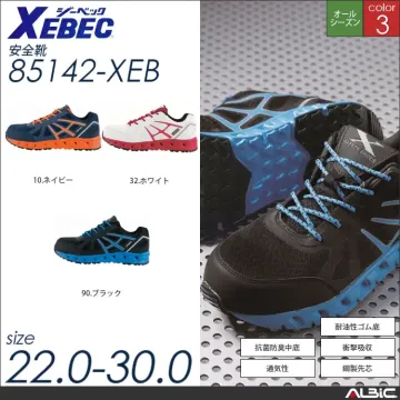 耐滑通気ソールプロスニーカー 【 ジーベ...