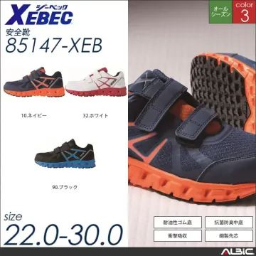 耐滑通気ソールプロスニーカー 【 ジーベ...