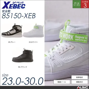 軽量ミッドカットセーフティシューズ 【...