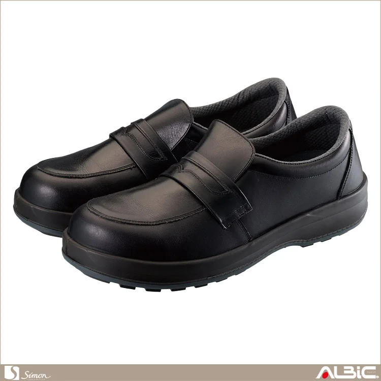 三層底スリッポンタイプ静電靴【8517E-SIM】 商品写真