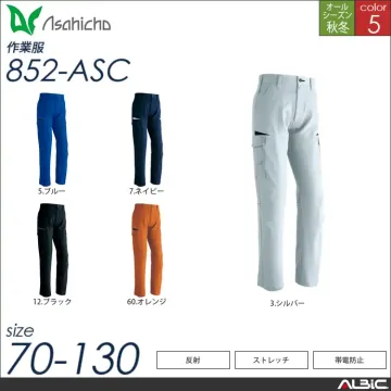 カーゴパンツ ノータック 【 852-a...