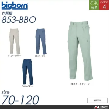 綿100％ジャケット 【 856-bbo ビッグボーン 】