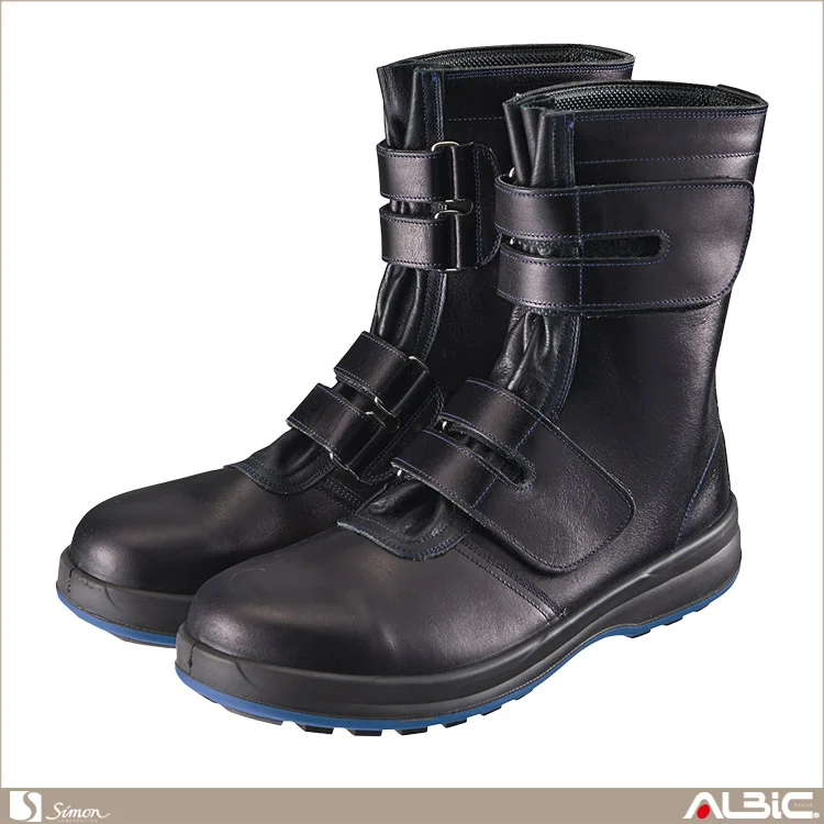 三層底当て革付きブーツタイプ安全靴【8538-SIM】 商品写真